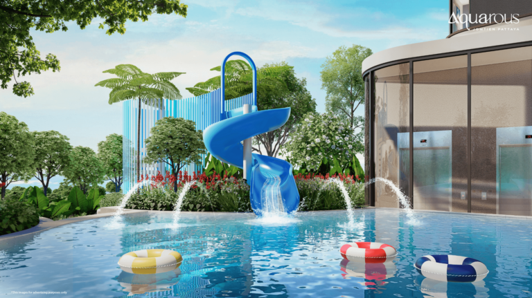 Fun pool