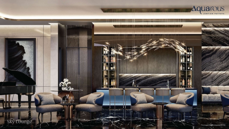 sky lounge